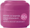 Ziaja Jasmin Nachtcreme gegen Falten/ 7035 Produktbild-Vorschau 1