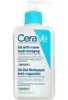 CeraVe 3337875684118, Frauen, Universalhülle, 236 ml, Produktbild-Vorschau 9