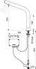 Delabie Waschtisch-Ventil BINOPTIC G3/8B H250mm Netzbetrieb Produktbild-Vorschau 2