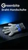 Edelstahl Stechschutzhandschuh Sicherheits-Handschuh für Produktbild-Vorschau 6