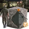VEVOR Jagdblende, 270° Bodenblende, 2-3 Personen Pop-Up Produktbild-Vorschau 2