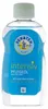 Penaten 3574661237848, 200 ml,  getestet Produktbild-Vorschau 2