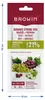 A product package for yeast and nutrient for winemaking. Produktbild-Vorschau