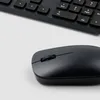 Xiaomi Wireless Keyboard and Mouse Combo, Tastatur- und Produktbild-Vorschau 18