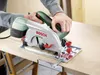 Bosch PKS 66 AF Podgląd zdjęcia produktu 13