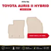 DURBAN Beige Velours-Fußmatten vorne für Toyota Auris II Produktbild-Vorschau 17