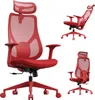 SENSE7 Moyo Ergonomischer Bürostuhl Schreibtischstuhl Rot Produktbild-Vorschau 1