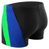 Aquarti Herren Badehose Kurz mit Seitlichem Streifen, Produktbild-Vorschau 7