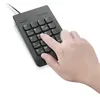 Lenovo KBD_BO Num Keypad 1, USB, Universal, 1 m, Schwarz Produktbild-Vorschau 6