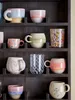 Tazza Bloomingville Nini, Rose, gres porcellanato Anteprima dell’immagine prodotto 6