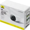 Baseus S0SV002130, Kamera bezpieczeństwa IP, Zewnętrzna, Podgląd zdjęcia produktu 2