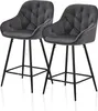 Two gray bar stools with black legs are shown against a white background. Produktbild-Vorschau