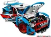 LEGO® Technic Rallyeauto 42077 Produktbild-Vorschau 7