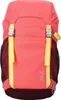 Jack Wolfskin Kinderrucksack Kids Explorer 20 sunset coral Produktbild-Vorschau 17