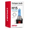 AMiO Halogénová žiarovka H15 12V 55W Super White Náhľad obrázku produktu 5