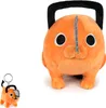 Chainsaw Man Pochita Plüschtier + Anhänger / Kuscheltier Produktbild-Vorschau 1