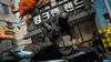 CoD   Modern Warfare 4  Spiel für PS5  AT Produktbild-Vorschau 7