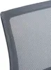 CLP 2er Set Freischwinger Eureka mit Netzbezug und Produktbild-Vorschau 5