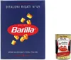 10x Pasta Ditaloni rigati Nr. 49 italienisch Nudeln 500 g Produktbild-Vorschau 1
