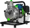 Výkonné 2", MAX 5,2HP 18000l/h ZAHRADNÍ MOTOROVÉ ČERPADLO Náhled obrázku produktu 10