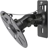 Stell SHO 1110, Múr, 15 kg, Čierna, Múr, 90°, 112 mm Náhľad obrázku produktu 2