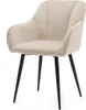 NEW HOME Krzesło glamour LAGO tapicerowane krzesło do Podgląd zdjęcia produktu 4