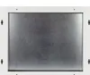 Box Skříň Multimediální rozvaděč Kovový 52x40x14cm Na Náhled obrázku produktu 4