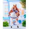 Umamusume Hü bsches Derby Maruzensky figurka 18cm Podgląd zdjęcia produktu 1