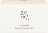 BEAUTY OF JOSEON Radiance Cleansing Balm 100ml Produktbild-Vorschau 20