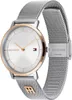 Juste le temps Tommy Hilfiger Collection argent/acier - Voir les images du produit 2
