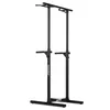 A black multi-functional power station for home training, including a pull-up bar and dip station. Anteprima dell’immagine prodotto