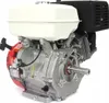 MAR-POL Motore 15HP per pompa o pannello di controllo Anteprima dell’immagine prodotto 22