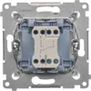 The back of a light switch mechanism. Náhled obrázku produktu