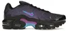 Nike Air Max Plus Spirograph (GS) - EU 38.5 Produktbild-Vorschau 1