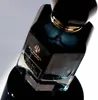 el Nabil Musc Makkah Eau de Parfum Mixte 65ml Voir les images du produit 10