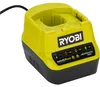 Ryobi RC18120-250 Ladegerät mit Akku 2x5Ah 18V Li-Ion Produktbild-Vorschau 4