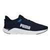 Puma FTR Connect Trainingsschuh Blau Produktbild-Vorschau 52