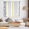 MuchoWow® Wandteppich Wandbehang Gelb - Schwarz - Weiß - Produktbild-Vorschau 2