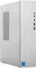 Lenovo IdeaCentre Tower 08IRR9, Intel® Core™ i5, i5-14400, Produktbild-Vorschau 2