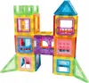 Magnetische Bausteine 70‑teilig – 3D Konstruktionsspielzeug Produktbild-Vorschau 15