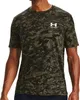 Under Armour Koszulki Abc Camo SS, 1357727001, Rozmiar: 178 Podgląd zdjęcia produktu 1