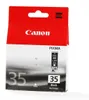 Canon 1509B001, Czarny, Tusz na bazie pigmentu, 1 szt., 191 Podgląd zdjęcia produktu 5