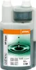 Stihl 0781 319 8055 - Zubehör de power tool Produktbild-Vorschau 2