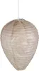 A hanging paper lantern shaped like a wasp nest. Produktbild-Vorschau