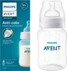 A split image showing the packaging and the product itself. The left side displays the product's packaging with branding and feature descriptions. The right side shows the actual baby bottle. Anteprima dell’immagine prodotto