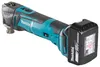 Makita Akku-Multifunktionswerkzeug DTM51RT1J3, 18 V, incl. Produktbild-Vorschau 12