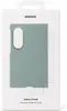 Samsung EF-EF971CGEGWW, Cover, Samsung, Z Fold8, 19,3 cm Produktbild-Vorschau 6
