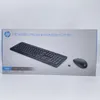 230 Wireless Maus und Tastatur Produktbild-Vorschau 27