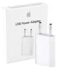Apple 5W USB Power Adapter MD813ZM/A Produktbild-Vorschau 5
