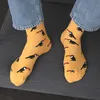 Footstar Bunte Fantasiesocken für Frauen & Männer (6 Paar) Produktbild-Vorschau 3